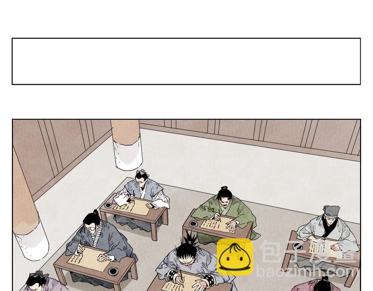 第116话 打擂63