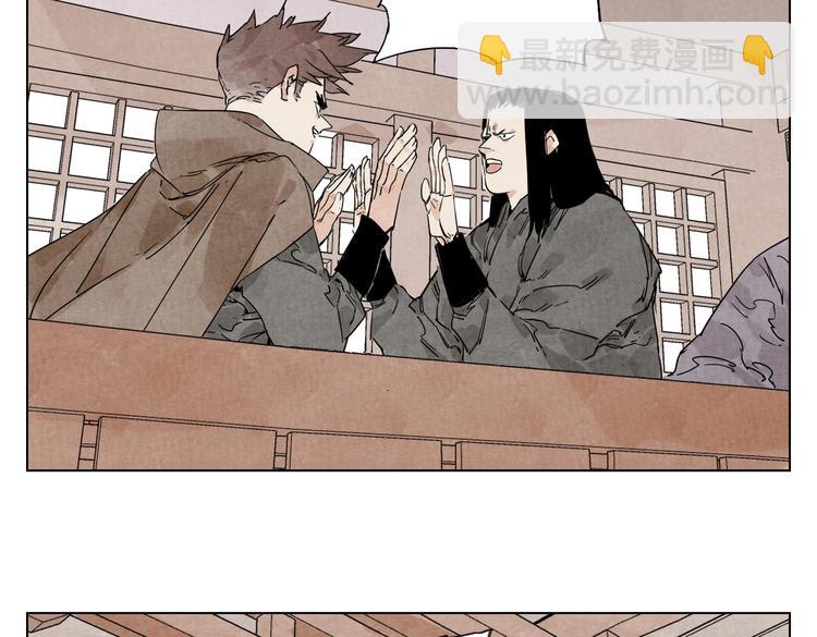 第116话 打擂69