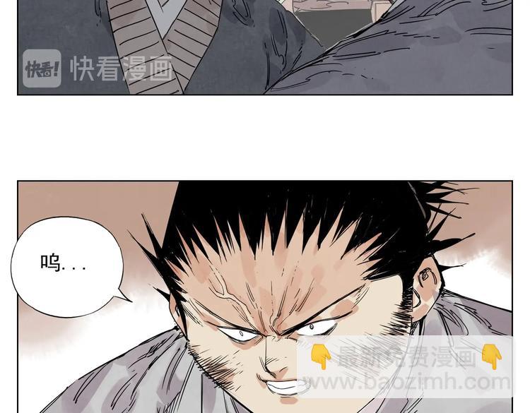 第116话 打擂72