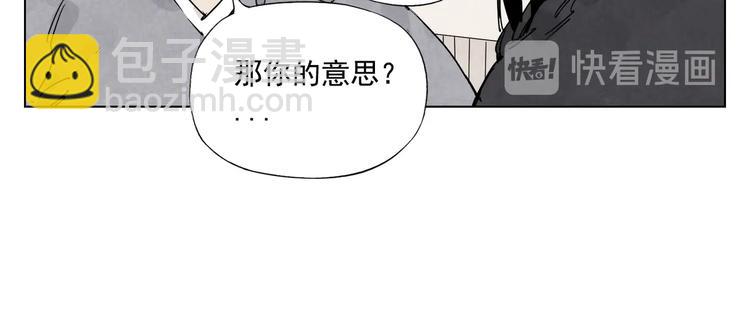第117话 招募27