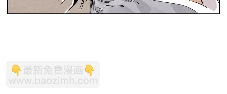 第117话 招募53