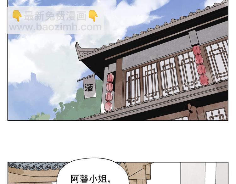 第117话 招募67
