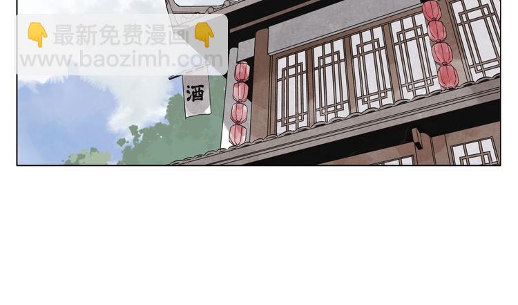 第117话 招募7