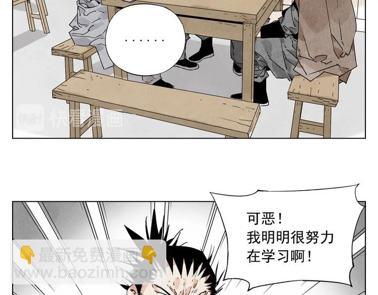 第117话 招募9