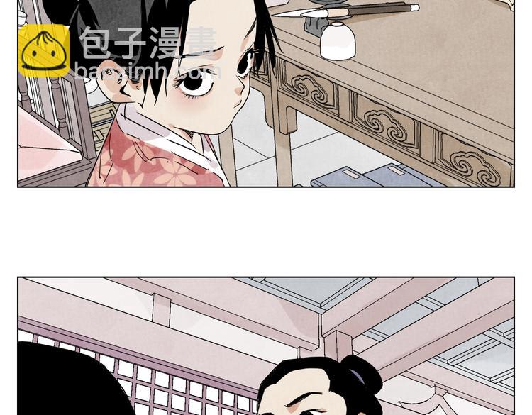 第118话 恒心34