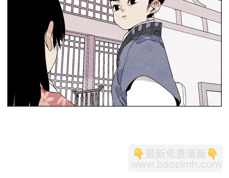 第118话 恒心35