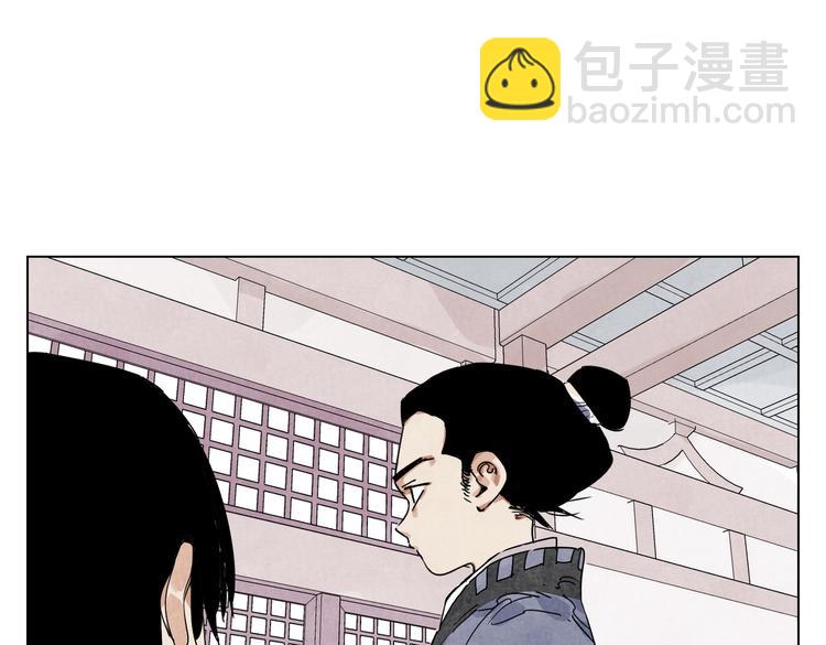 第118话 恒心37
