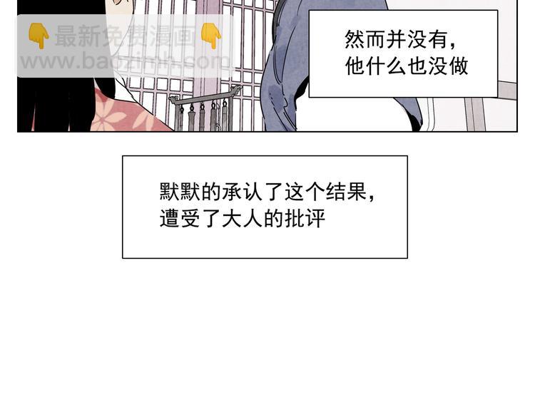 第118话 恒心38
