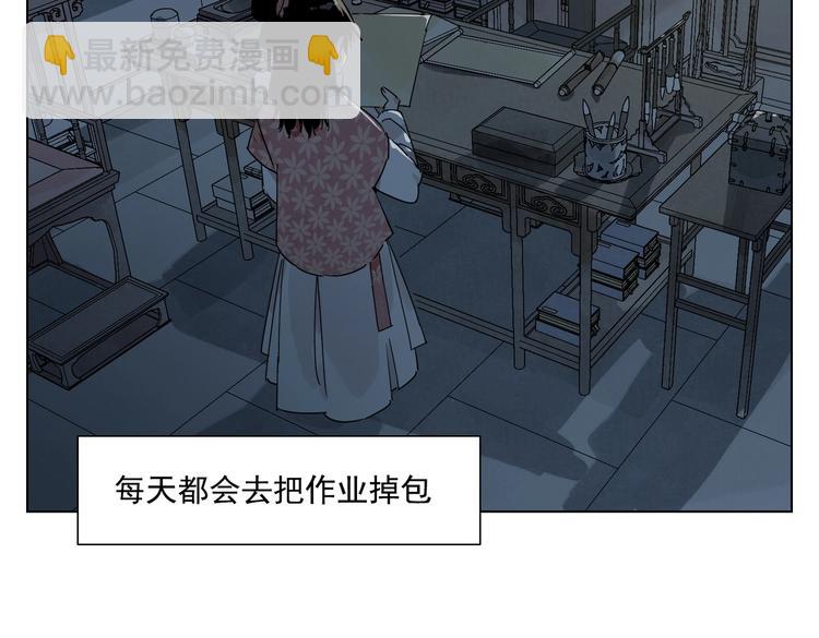 第118话 恒心42