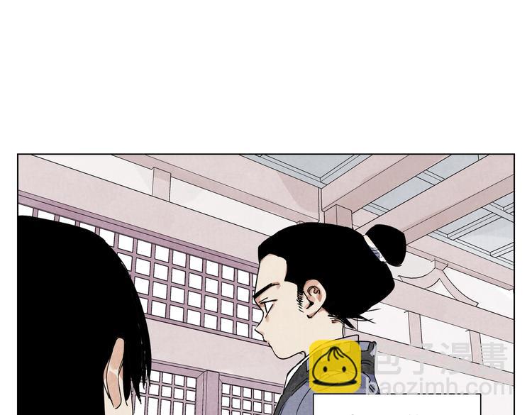 第118话 恒心45