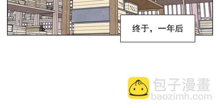 第118话 恒心55