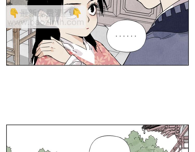 第118话 恒心60