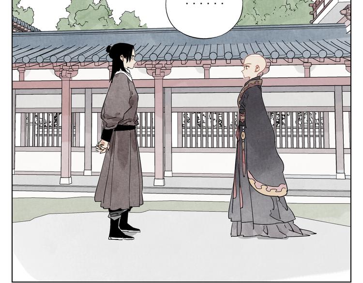 第118话 恒心61