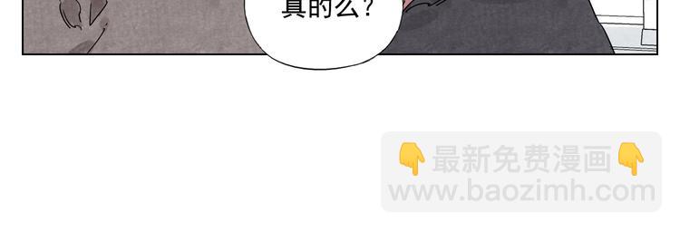 第118话 恒心7