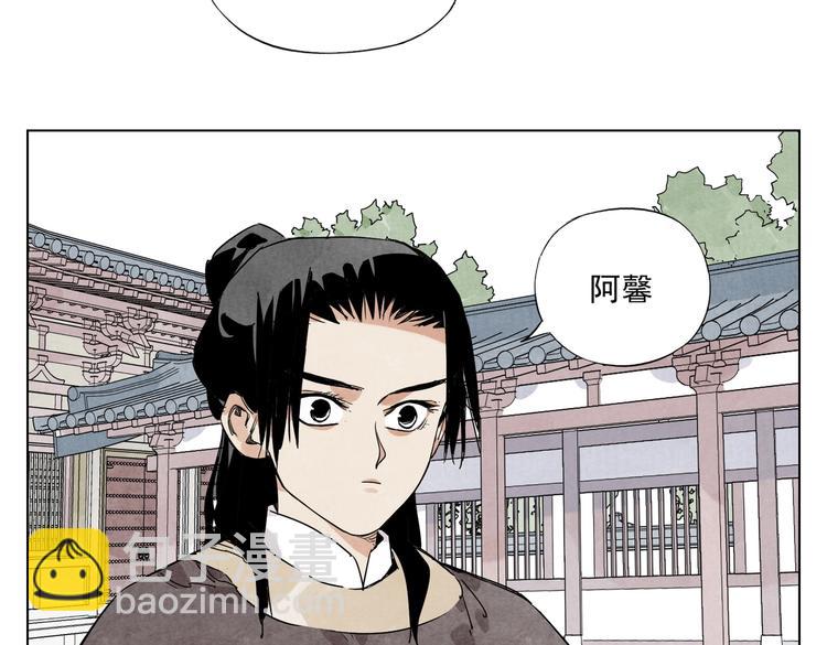 第119话 弱点15