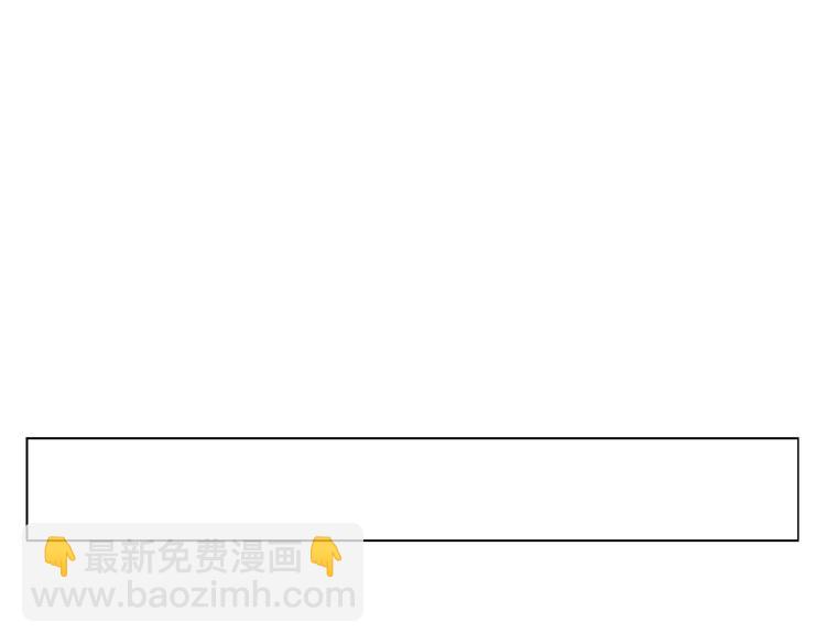 第119话 弱点23