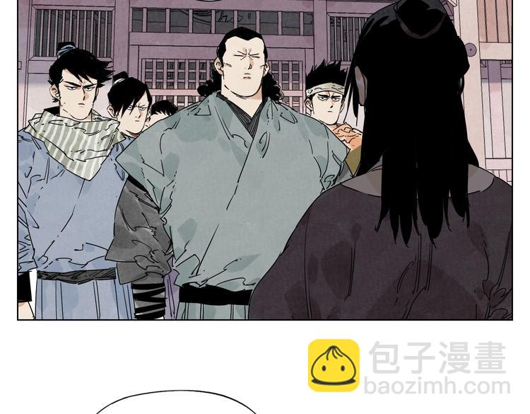 第119话 弱点31