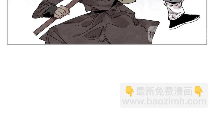 第119话 弱点45