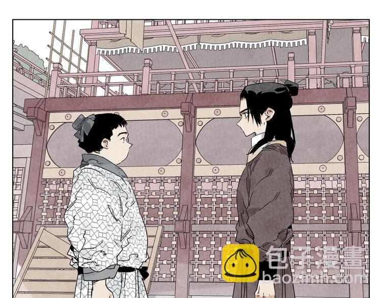 第119话 弱点52