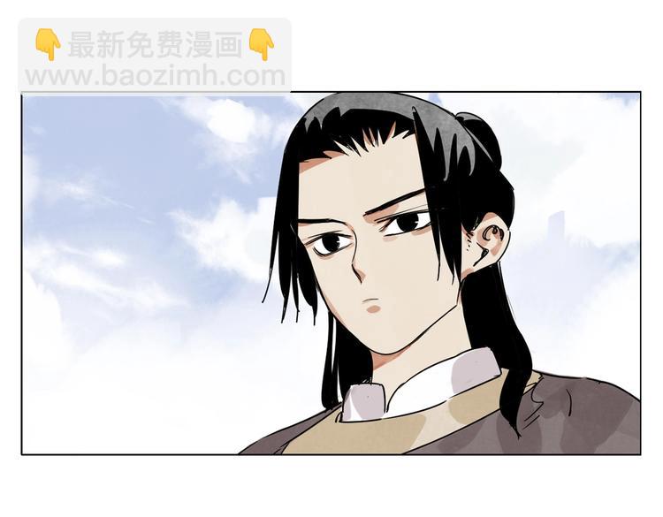 第119话 弱点54