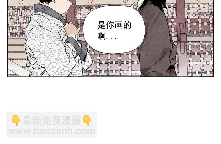 第119话 弱点71