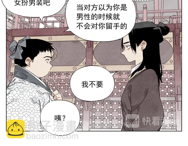 第120话 威慑10