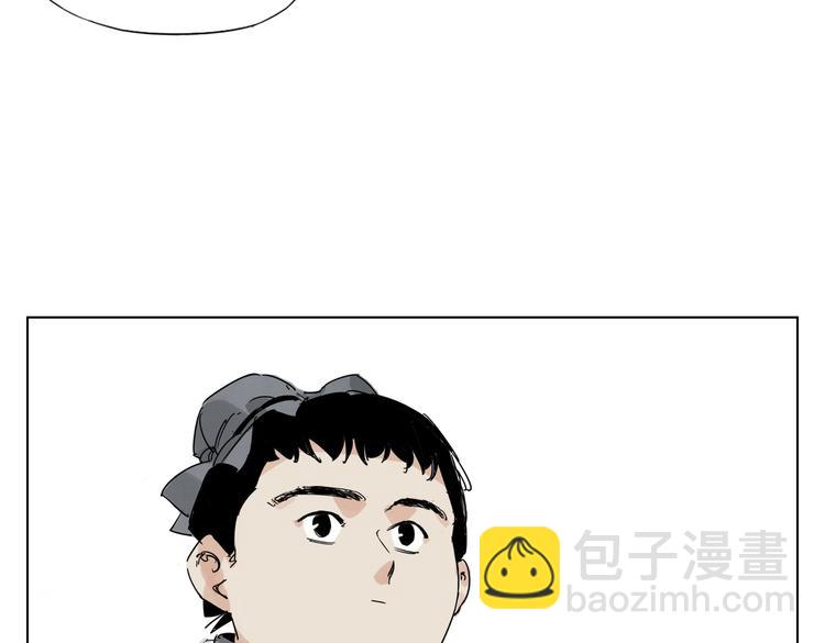 第120话 威慑12
