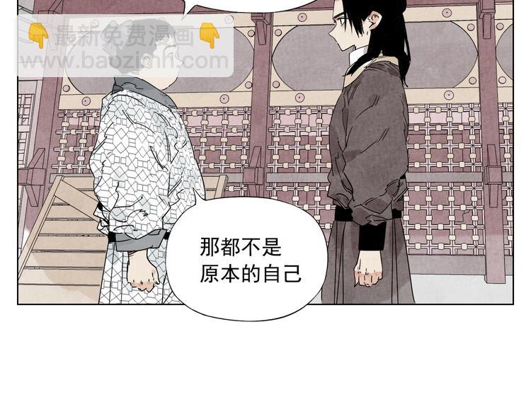 第120话 威慑18