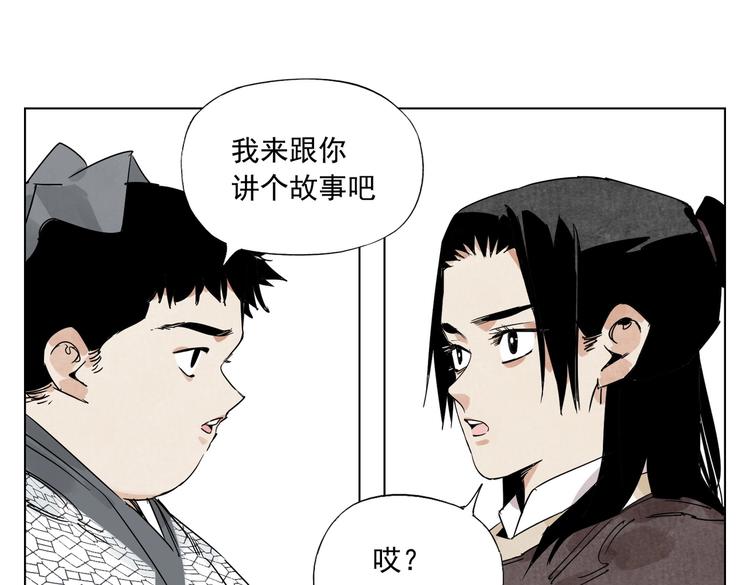 第120话 威慑19