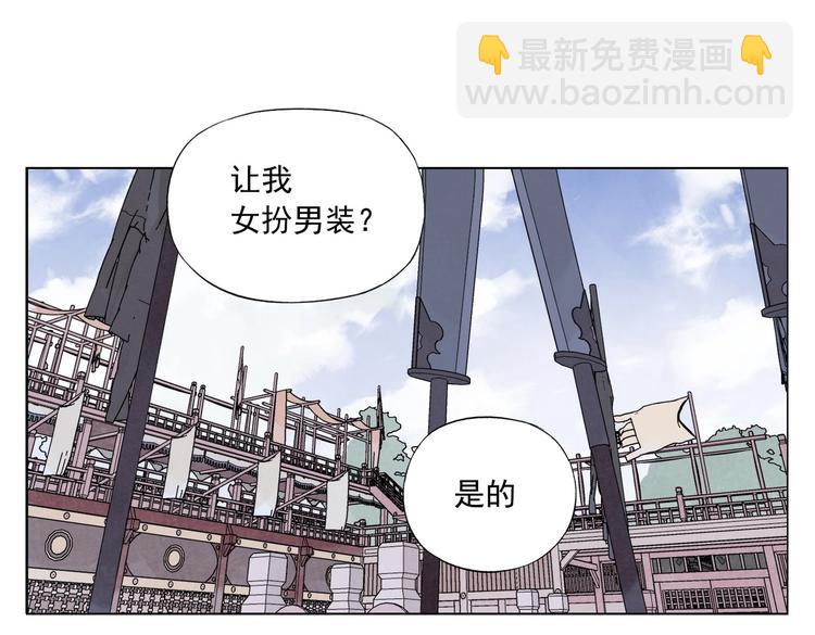 第120话 威慑2
