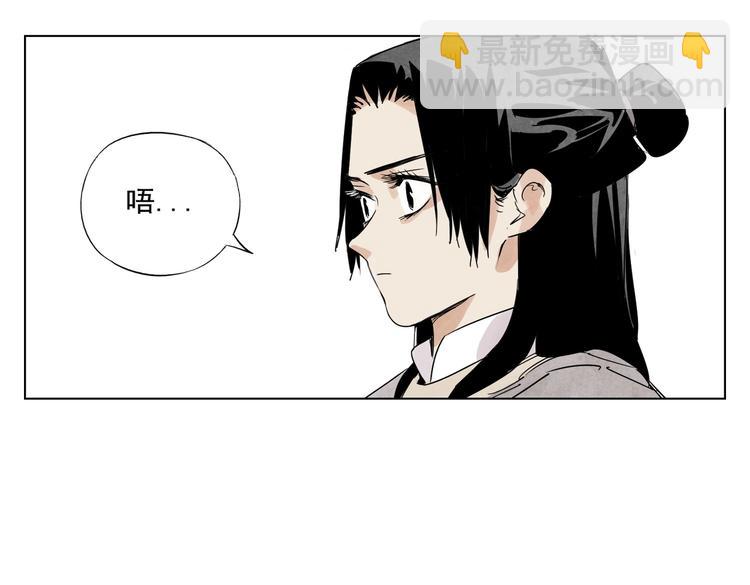 第120话 威慑31