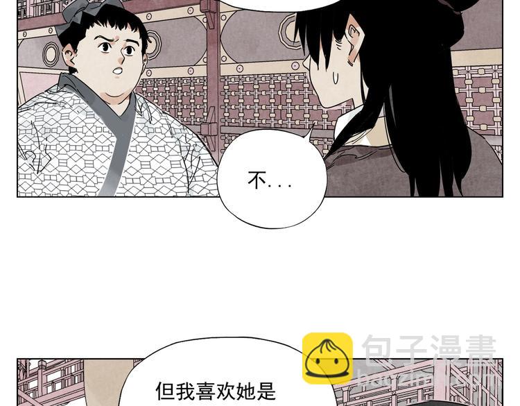 第120话 威慑33