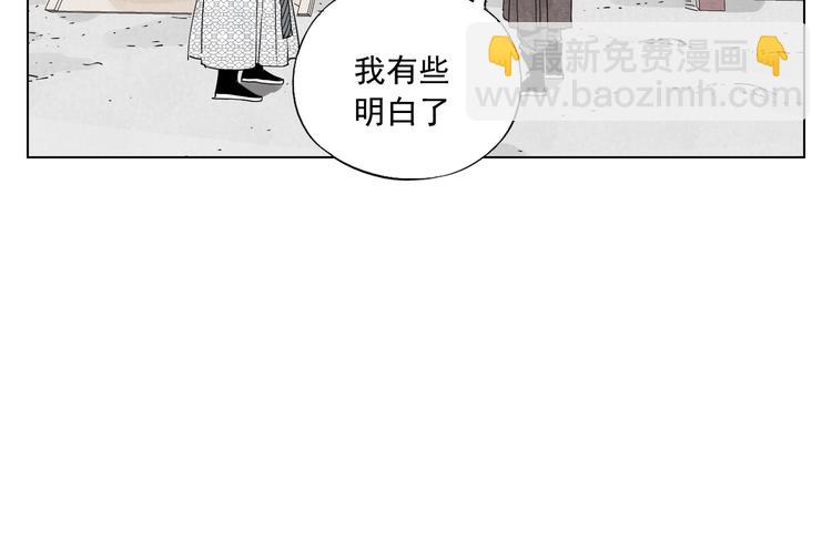 第120话 威慑36