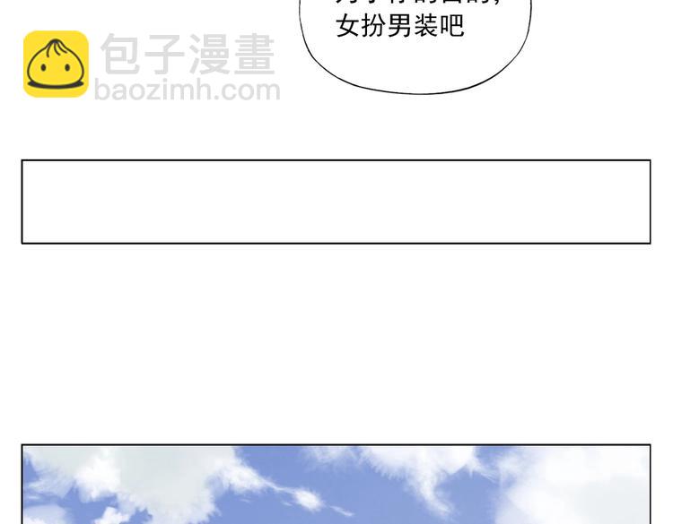第120话 威慑38