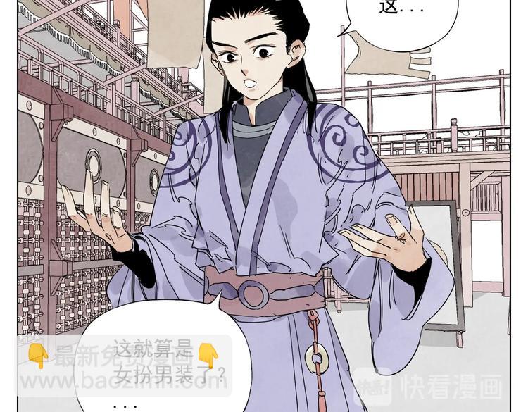 第120话 威慑40