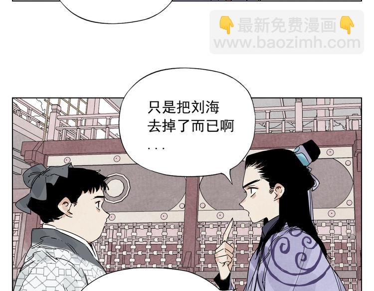 第120话 威慑41