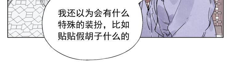 第120话 威慑42