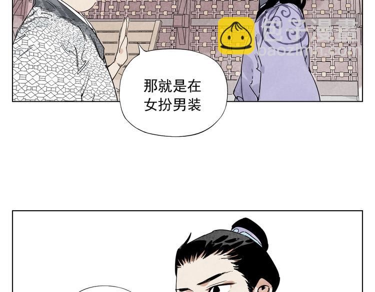 第120话 威慑44
