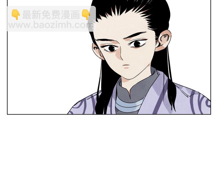 第120话 威慑47