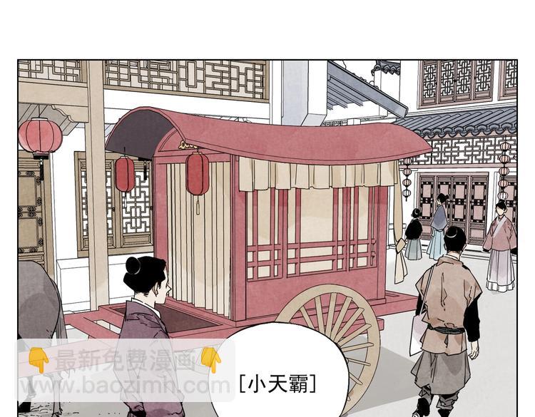 第120话 威慑60