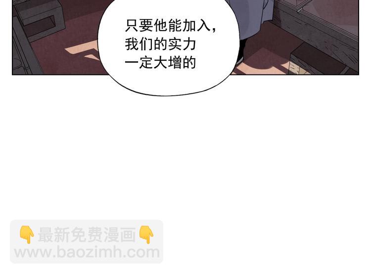 第120话 威慑65