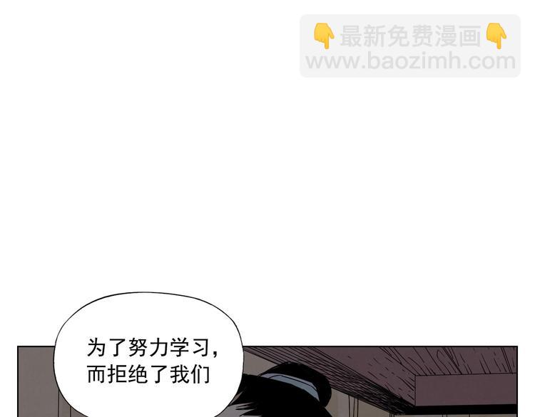 第120话 威慑71