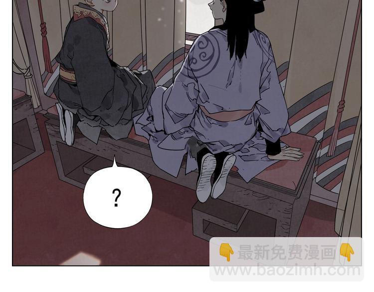 第120话 威慑81