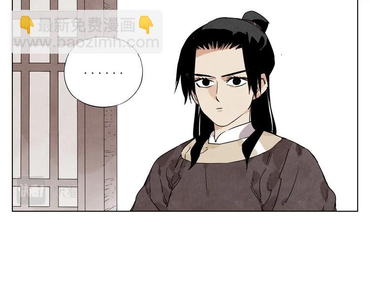 第122话 靠自己30