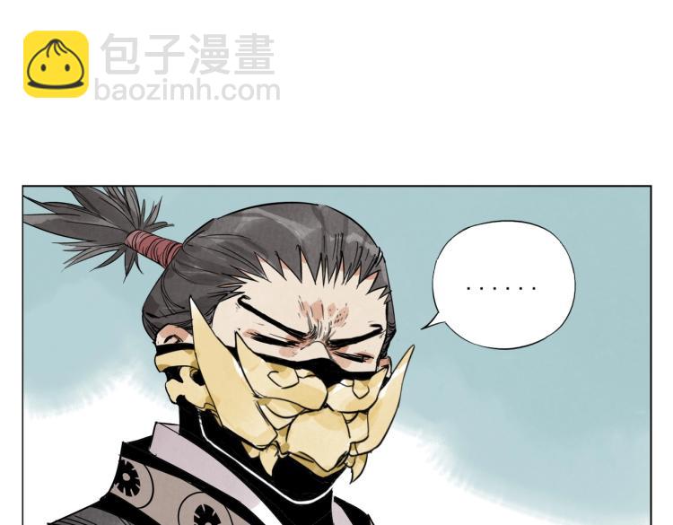 第124话 尴尬16