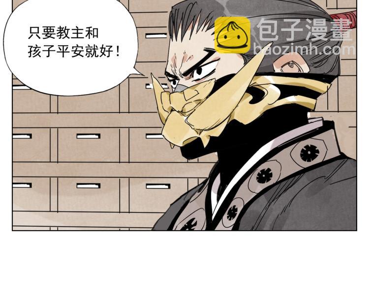 第124话 尴尬65