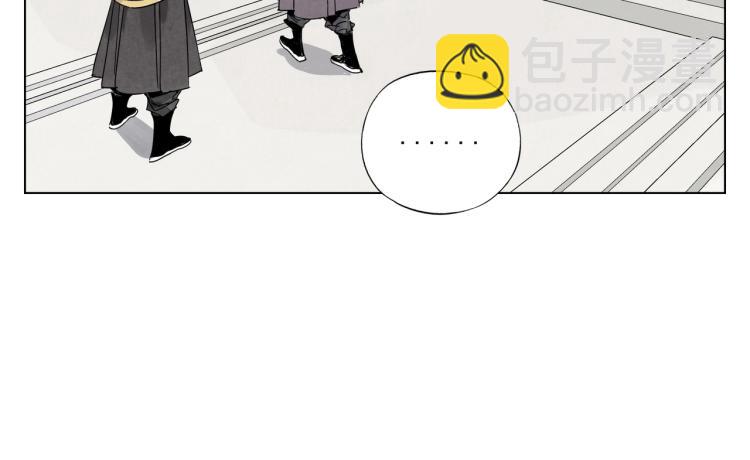 第124话 尴尬8