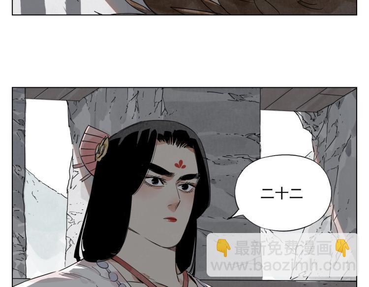 第125话 必要条件28