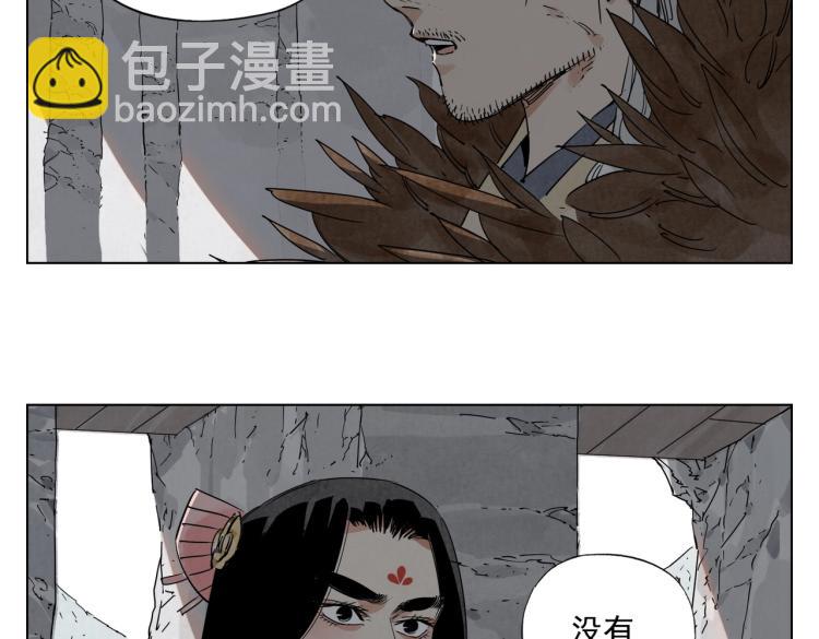 第125话 必要条件31