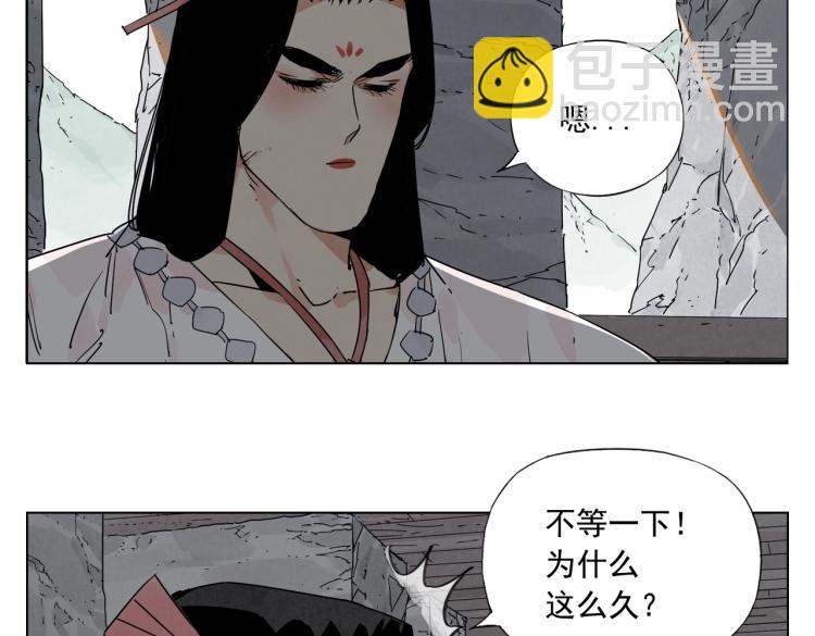 第125话 必要条件39